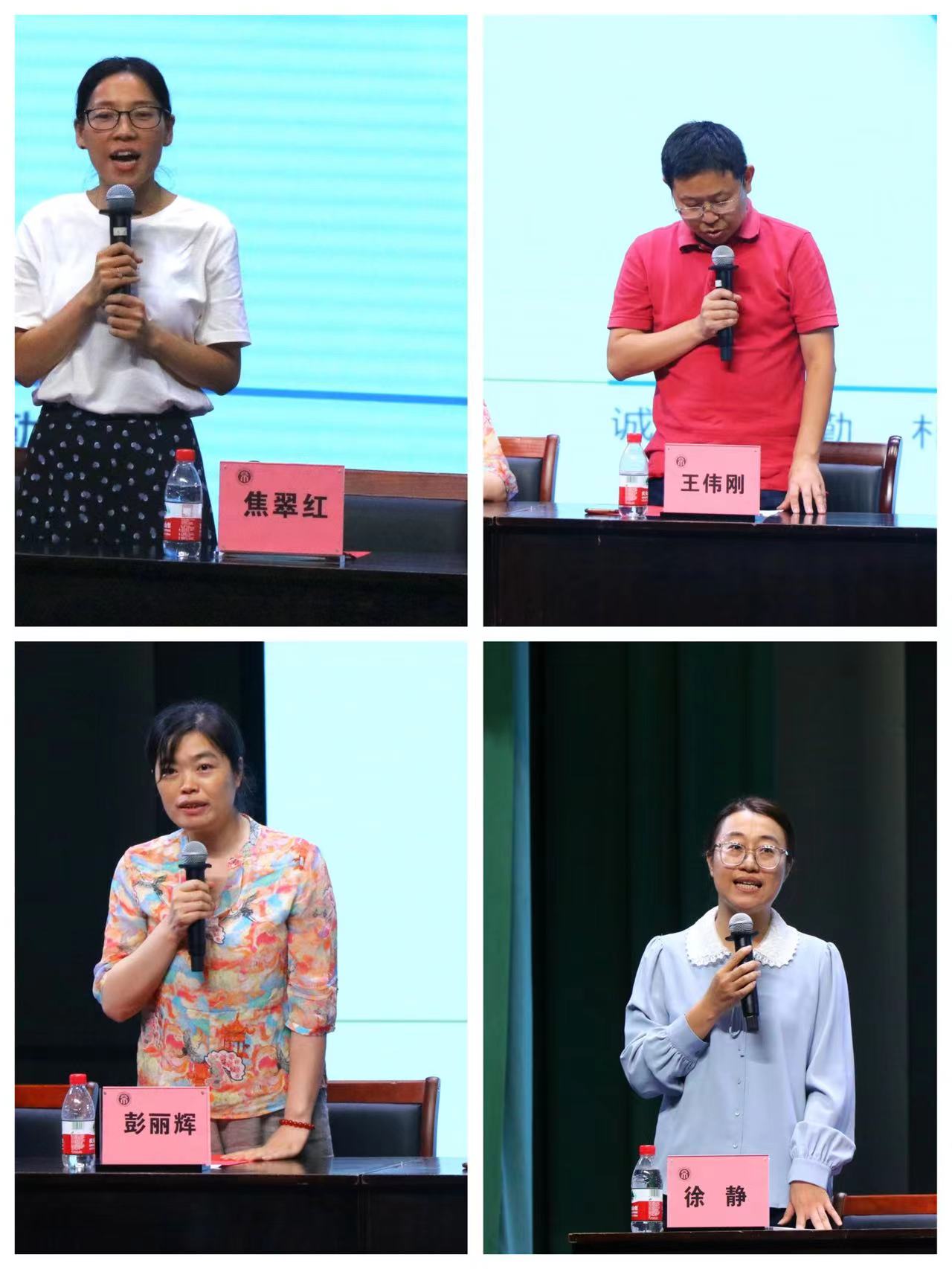 微信图片_20220925143313.jpg