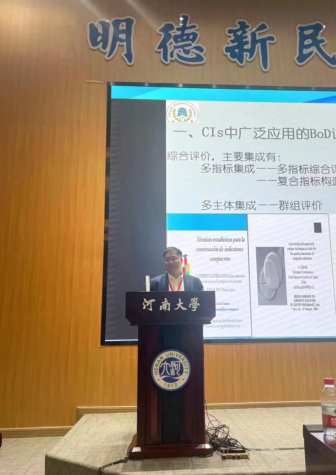 微信图片_20230413111738.jpg