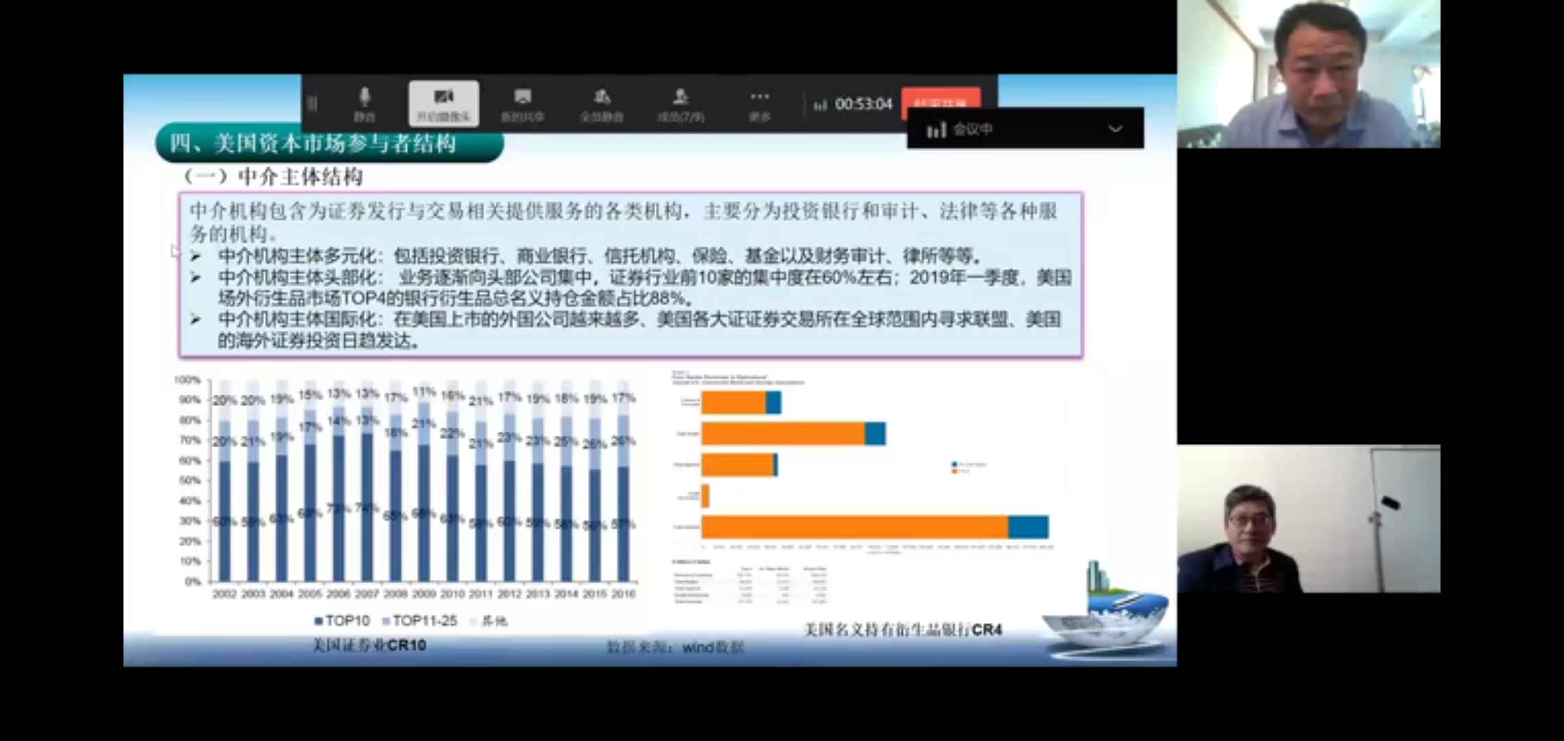 微信图片_20201113140340.jpg