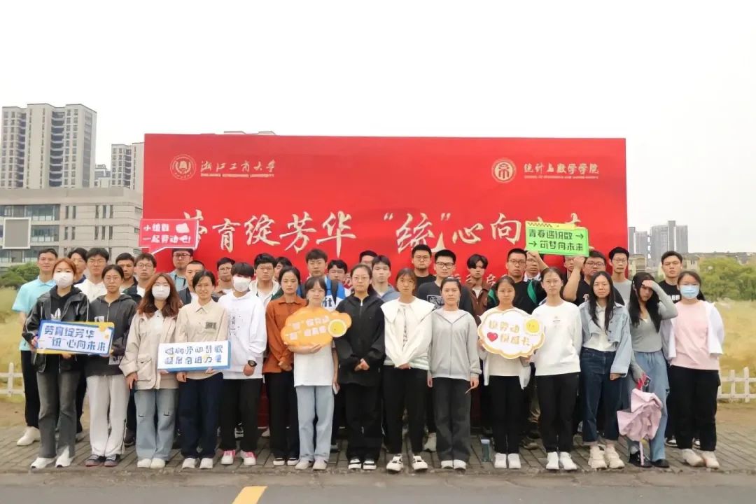 微信图片_20230516213800.jpg