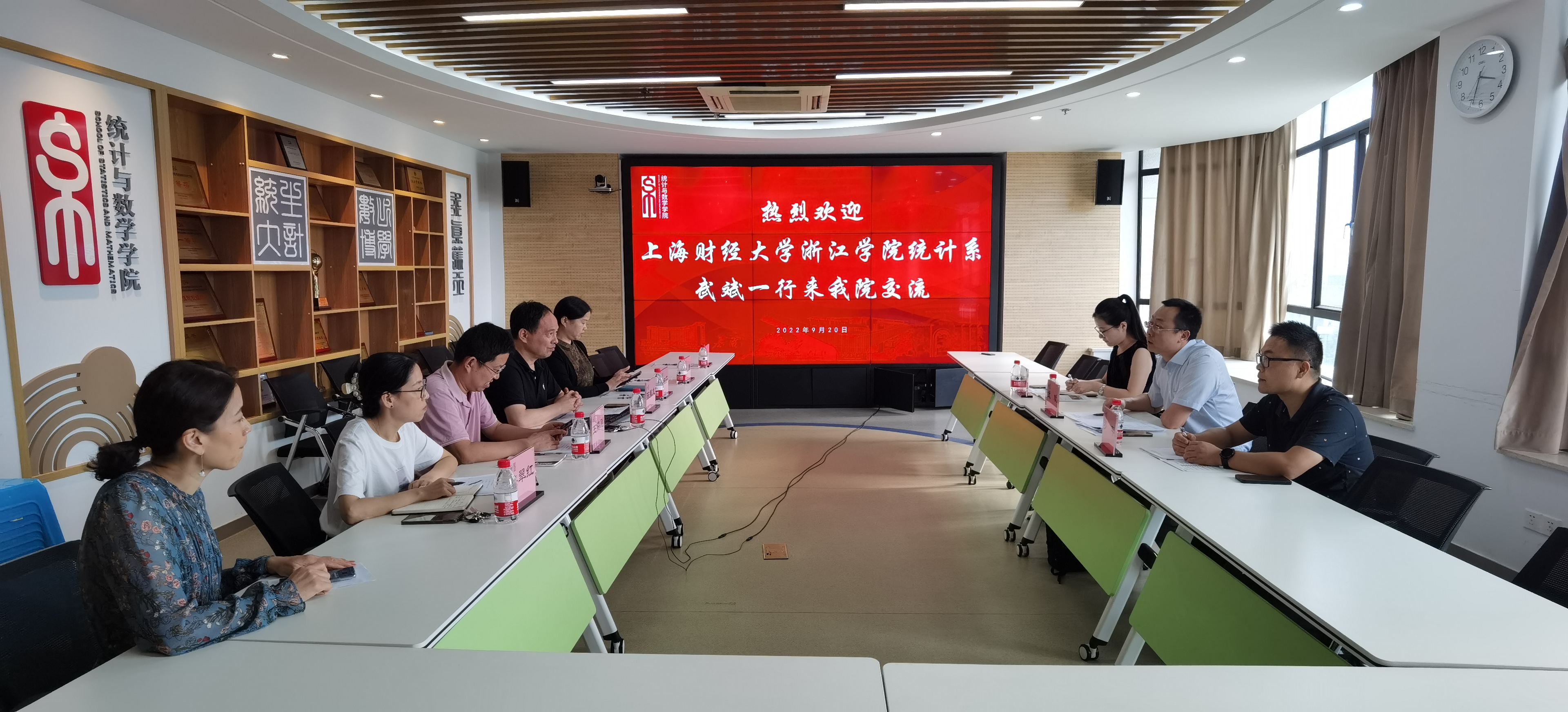 微信图片_20220921094622.jpg