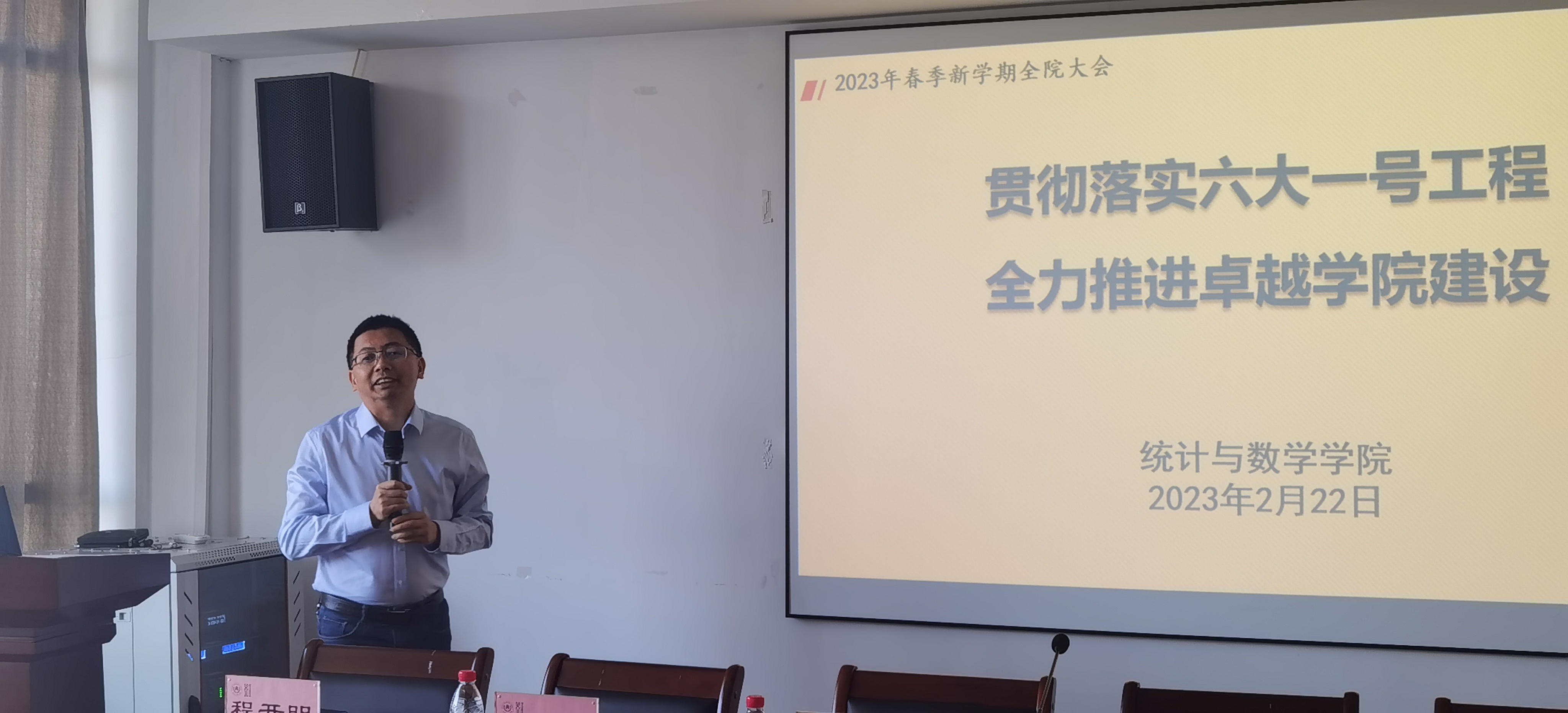微信图片_20230512094234.jpg