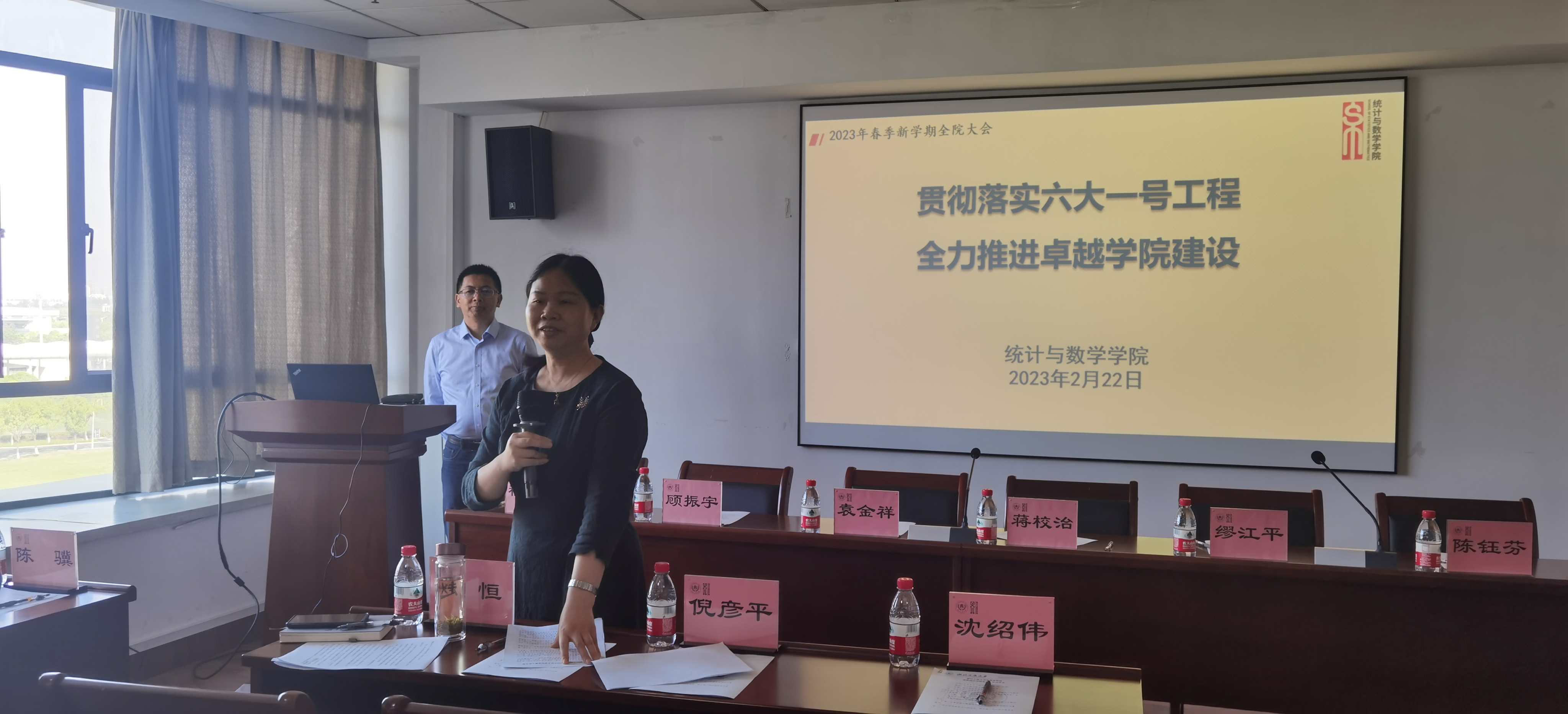 微信图片_20230512094226.jpg